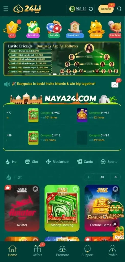 Naya24 Game